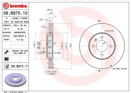 Гальмівний диск BREMBO 09.B975.11 (фото 1)