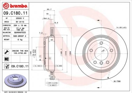 Гальмівний диск BREMBO 09.C180.11 (фото 1)