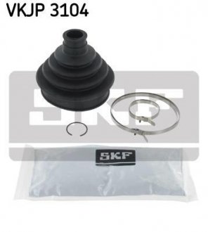 Пильовик приводного валу, комплект SKF VKJP 3104 (фото 1)
