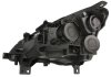 Основная фара Valeo 043775 (фото 2)