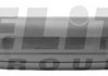 Бампер задний серый -9, 99 ELIT KH2563 950 (фото 1)