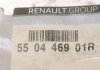 Сайлентблок задней балки (к-т 2шт) Trafic III 2014- Renault 550446901R (фото 7)