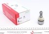 Наконечник рульової тяги Fag 840 0896 10 (фото 1)