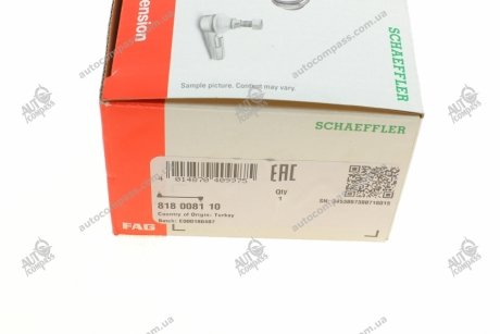 Стійка стабілізатора MERCEDES (старий номер 915144)(Вир-воFAG) Fag 818 0081 10 (фото 1)
