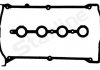 Прокладка, крышка головки цилиндра STARLINE GA 2012 (фото 3)