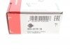 Опора шаровая FIAT-LANCIA-SEAT (Старый номер 915819) Fag 825 0179 10 (фото 1)