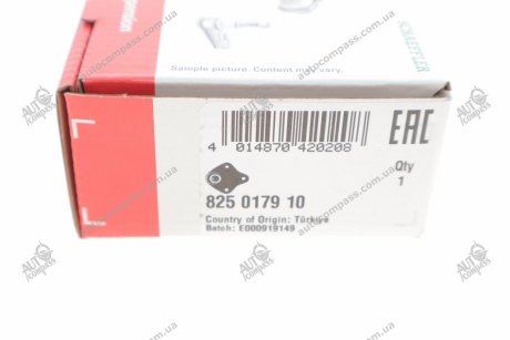 Опора шаровая FIAT-LANCIA-SEAT (Старый номер 915819) Fag 825 0179 10 (фото 1)