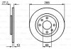 Тормозной диск Bosch 0 986 479 B51 (фото 2)