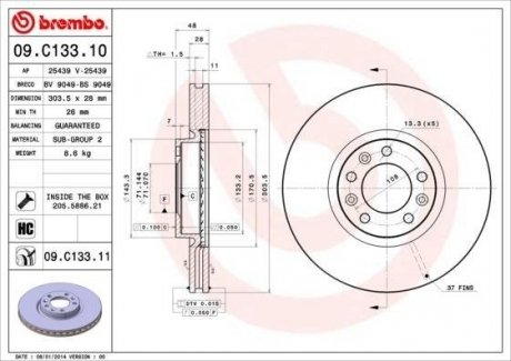Гальмівний диск BREMBO 09.C133.11 (фото 1)
