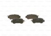 Гальмівні колодки дискові Mazda CX-5 \\R "11>> Bosch 0986494732 (фото 1)