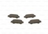 Гальмівні колодки дискові Mazda CX-5 \\R "11>> Bosch 0986494732 (фото 5)