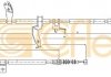 Трос стояночного тормоза COFLE 17.0586 (фото 1)