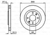 Тормозной диск Bosch 0 986 479 B27 (фото 4)