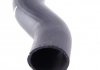 Патрубок интеркулера IMPERGOM 16243 (фото 3)