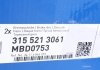Тормозной диск БМВ 5 (е60, е61) передний MEYLE 3155213061 (фото 5)