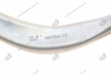 Тяга с гидравлической опорой Л BMW 31106893549 (фото 1)