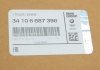 Торм. диск облегч. констр. вентилир. П BMW 34106887398 (фото 5)