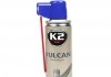Средство для удаления ржавчины vulcan 250ml K2 W117 (фото 1)