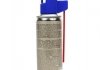 Средство для удаления ржавчины vulcan 250ml K2 W117 (фото 2)