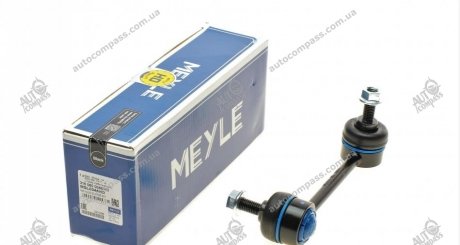Стійка стабілізатора MEYLE 3160600042HD (фото 1)