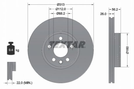 Томрозной диск TEXTAR 92109905 (фото 1)