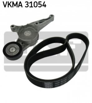 Ремень поликлиновой, комплект (ролики + ремень) SKF VKMA 31054 (фото 1)