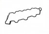 Прокладка кришки головки MERCEDES-BENZ (вир-во) FA1 (Fischer Automotive One) EP1400-933 (фото 5)