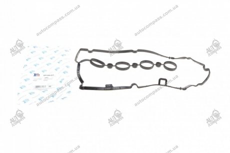 Прокладка крышки головки OPEL FA1 (Fischer Automotive One) EP1200-917 (фото 1)