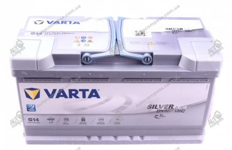 Аккумуляторная батарея VARTA 595901085 D852 (фото 1)