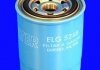 Топливный фильтр Mecafilter ELG5268 (фото 2)