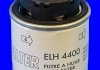Масляный фильтр Mecafilter ELH4400 (фото 2)