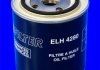 " Фільтр оливи" AUDI 80 2.6, 2.8 92-96, A4,A6,A8 2.4-3.0 95- Mecafilter ELH4280 (фото 2)