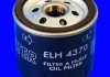" Фільтр оливи" FORD Fiesta 1.4i-16V Mecafilter ELH4370 (фото 2)