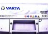 Стартерна батарея (акумулятор) VARTA 563401061 3162 (фото 3)