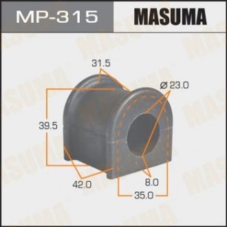 Втулка стабилизатора \\\\, rear, land cruiser ##j101, 100 к-т2шт. Masuma MP315 (фото 1)