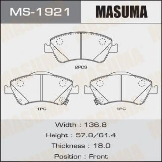 Колодки дисковые corolla_ ade150, nde150, nre150 front (1_12) Masuma MS1921 (фото 1)