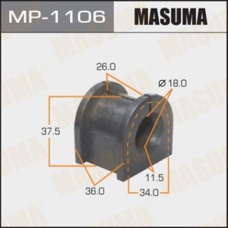 Втулка стабилизатора MITSUBISHI LANCER CY1A_CY2A 07- задн. (упак. 2 шт.) Masuma MP1106 (фото 1)