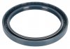 Уплотняющее кольцо, дифференциал, Уплотняющее кольцо, ступица колеса Corteco 07016735B (фото 2)