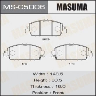 Колодки дисковые accord_ cp2 2013- front (1_12) Masuma MSC5006 (фото 1)