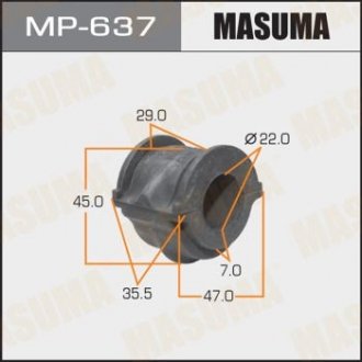 Втулка стабилизатора \\\\, front, cefiro, a33 к-т2шт. Masuma MP637 (фото 1)