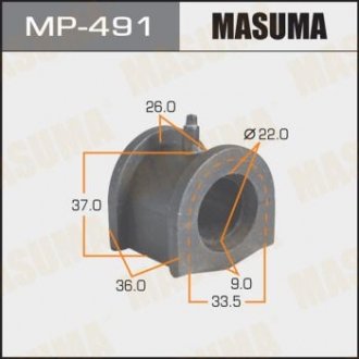 Втулка стабилизатора \\\\, rear, mirage cq#a к-т2шт. Masuma MP491 (фото 1)