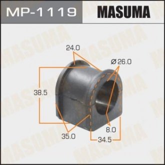 Втулка стабилизатора \\\\, front, mazda3 09-, к-т2шт Masuma MP1119 (фото 1)