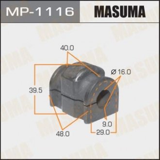 Втулка стабилизатора _front_ MAZDA2 10-, [уп.2] Masuma MP1116 (фото 1)