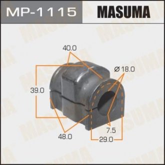 Втулка стабилизатора _front_ mazda2 10- [уп.2] Masuma MP1115 (фото 1)