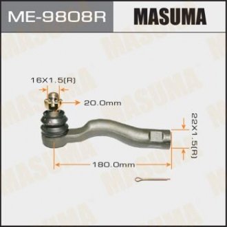 Наконечник рулевой тяги land cruiser_ uzj200 rh Masuma ME9808R (фото 1)