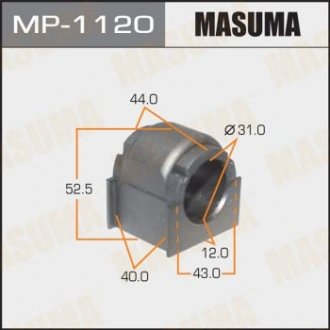 Втулка стабилизатора \\\\, front, cx-9 12- Masuma MP1120 (фото 1)