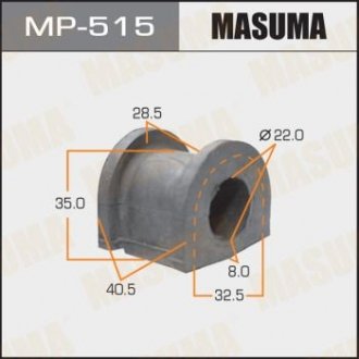 Втулка стабилизатора (миним. партия 2 ш Masuma MP515 (фото 1)