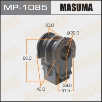 Втулка стабилизатора _front_ note 06- Masuma MP1085 (фото 1)