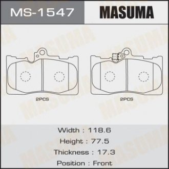 Колодки дисковые \\\\ an-731wk (1, 12) Masuma MS1547 (фото 1)