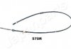 LINKA HAM. RECZ. MITSUBISHI T. L200 96-07 PR JAPANPARTS BC575R (фото 1)